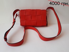 Товар 679 НОВИНКА/Сумка 6158 ANDORA KIRMIZI