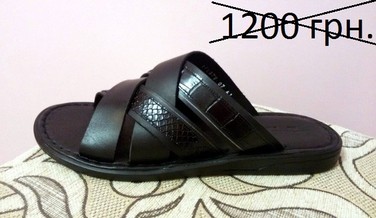 Товар 243