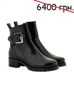 Товар 223/Ботинки B46655К BUFFALO NERO
