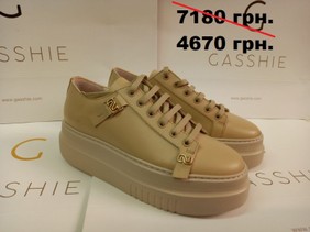 Товар 1245 НОВИНКА/Лофер. Производитель Nursace. A29641 sneakers bej.