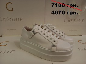 Товар 1253 НОВИНКА/Лофер. Производитель Nursace. A29641 sneakers beyaz.