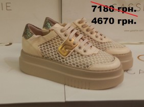 Товар 1257 НОВИНКА/Лофер. Производитель Nursace. A29640 file+togo 103.