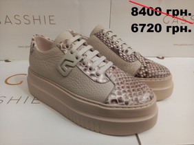 Товар 1273 Новинка/ Кроссовки.производитель nursace. A29635 piton togo naturel.