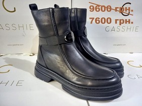 Товар 1349 НОВИНЕА/ Кроссовки. Производитель Nursace B69935k evergrain siyah.